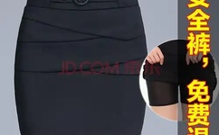 爱情占线演员表